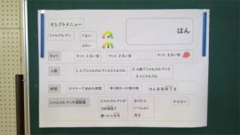 WIN_20250528_10_04_45_Pro
